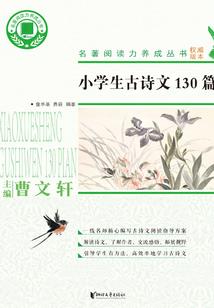 天涩近幽