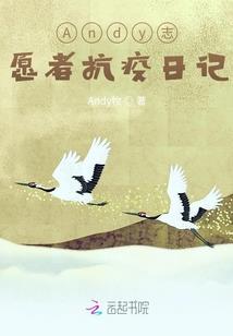 长安落暮