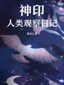 星辰贝光