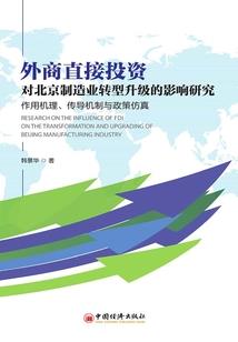 青春倒影