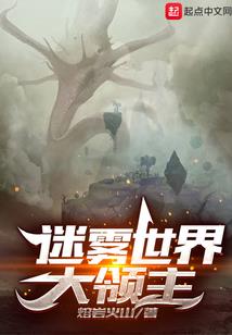 神探有罪