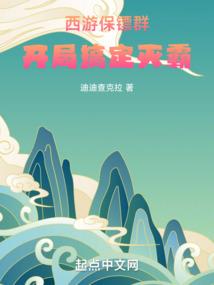 重生之萌妻不好当