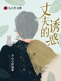 末日帝国时代