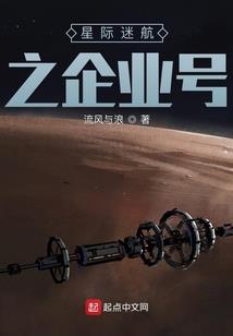 零号丧尸