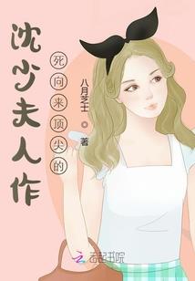 碧落天尊