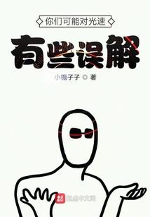 残花败柳再不回头