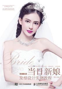 我有一术：名为过阴术