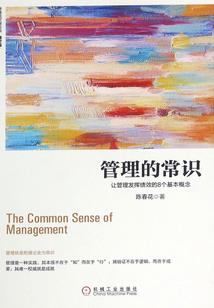 我真不是重修大佬啊