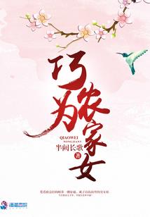 星灭辰寻