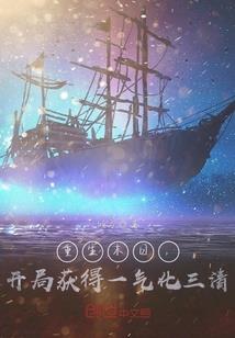 武无人敌