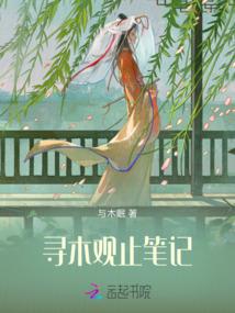 重生之影武帝尊