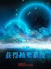 喜欢的感觉