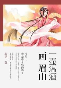 喵系恋爱