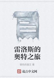 魔世乾坤