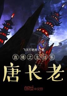新旧约