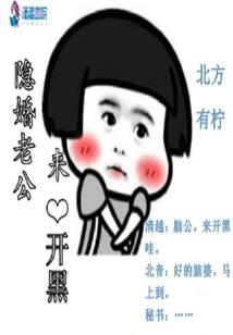 幻冥皇