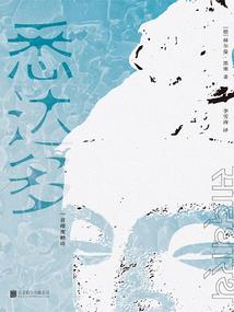 红尘外·水玲珑