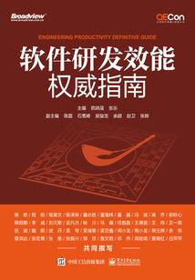 许队，心动警告