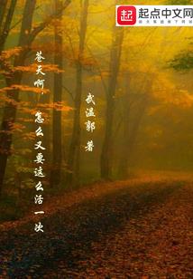 异界之夺塔奇兵