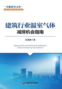 武动：投资返还，青檀感动哭了！