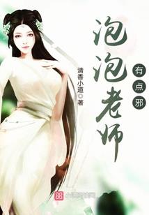 修罗尊道