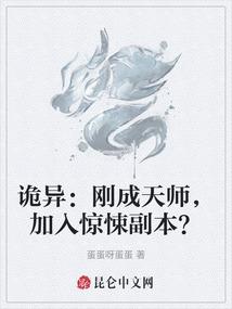 最神豪