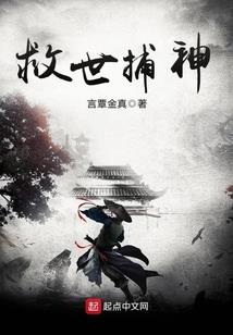 落花声色