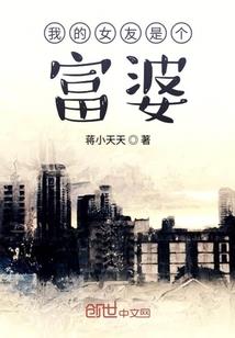 翼垂天云