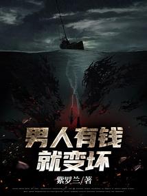 高冷总裁不好惹
