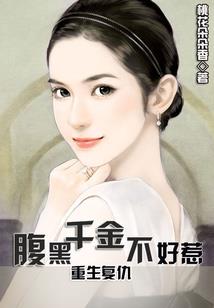 书斋札记