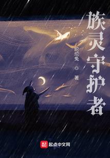 大宋第一谋士