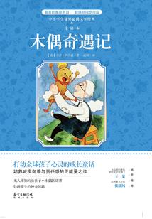 都市之神话主宰