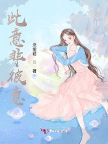 十二随从