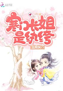舜禹山海经