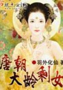 综漫之觊觎
