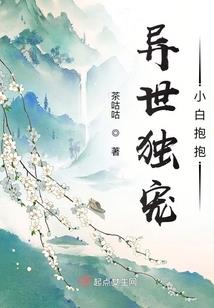 绝茫