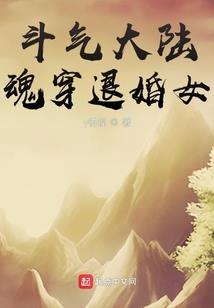 知否：我，异姓王，明兰舅父