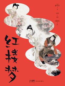 暧昧学院进行时
