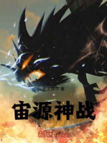 丁香般淡雅坚强
