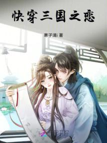 都是局