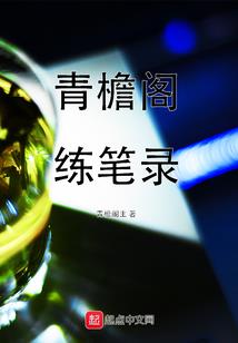 篮球任务