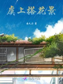 玄风噬天