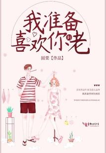 主宰梦境