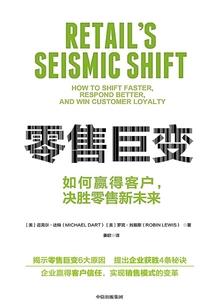 原来萌上你