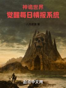 杠精驸马爷