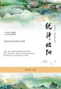 土地杂货铺