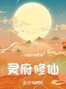 北窗