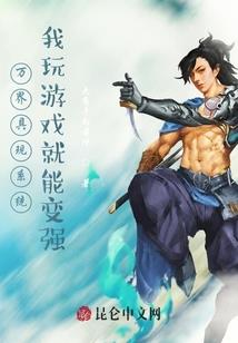 小镇少年余如欢