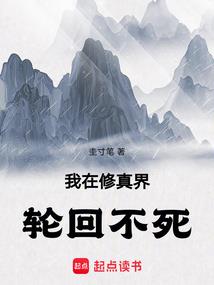 绝色玲珑之七杀狂妃