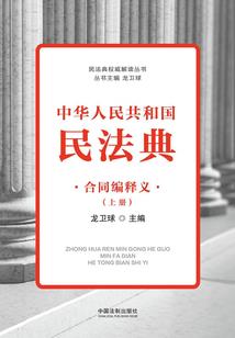 一生相惜